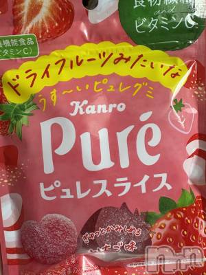 ĮХ顦֥ ץ ( ץ ) 䡡129̥֥🍓