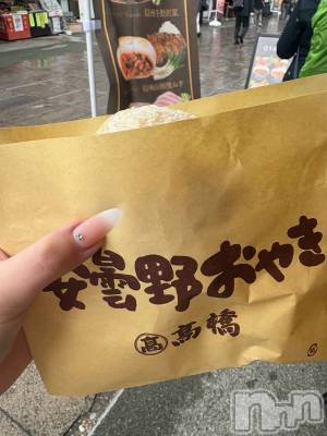 ��Į����Х��顦����֥���� �ץ���� ����(����� �ץ���� ������) ���䡡����1��17���̥�֥�����🫶��