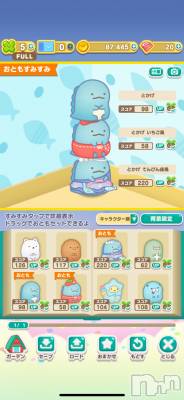 ��Į����Х��顦����֥���� �ץ���� ����(����� �ץ���� ������) ���䡡����2��12���̥�֥�����🦕🫶��