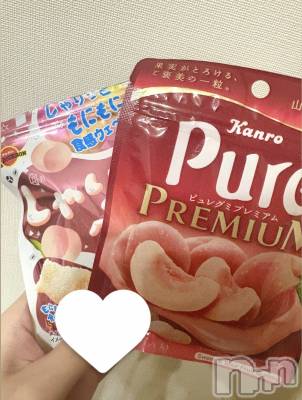 ��Į����Х��顦����֥���� �ץ���� ����(����� �ץ���� ������) ���䡡����2��17���̥�֥�����🍑🎀��