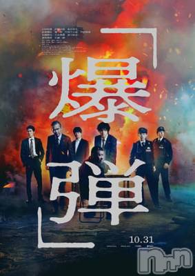 ��Į����Х��顦����֥���� �ץ���� ����(����� �ץ���� ������) ���䡡����4��6���̥�֥�����💣💥��