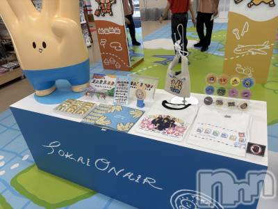 ��Į����Х��顦����֥���� �ץ���� ����(����� �ץ���� ������) ���䡡����9��14���̥�֥�����😻💖��