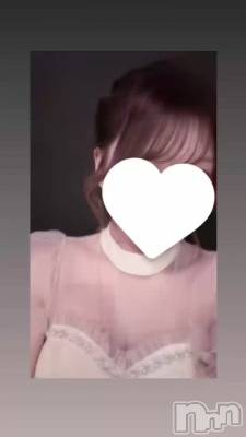 😌✨