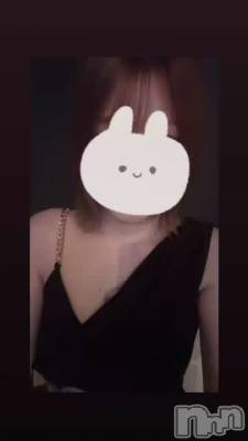 🥳