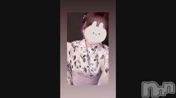 ��🍧👘✺⋆*��