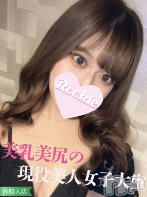 ゆうな☆純白美肌×美尻(20) 身長160cm、スリーサイズB84(D).W56.H83。長岡デリヘル ROOKIE(ルーキー)在籍。