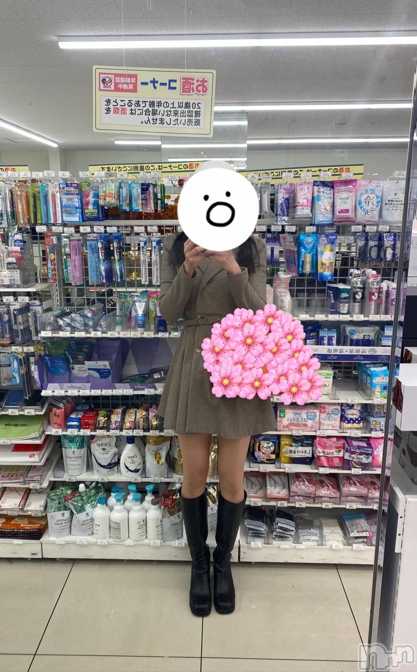 新潟デリヘルNICE-ナイス-(ナイス)えれな　美脚美乳美尻モデル系(25)の2023年1月7日写メブログ「⭐︎」