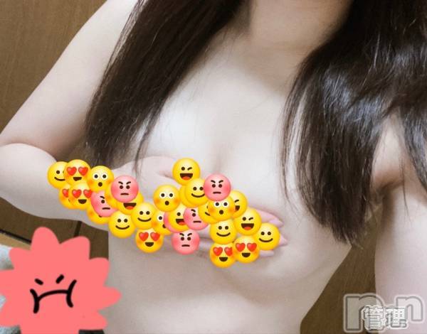 新潟デリヘルNICE-ナイス-(ナイス)えれな　美脚美乳美尻モデル系(25)の2023年4月21日写メブログ「明日出勤しまーす！」