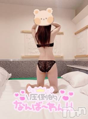 新潟風俗エステ La Muse(ラミューズ) えれな　美脚美乳美尻モデル系(25)の2月3日写メブログ「出勤‼️」