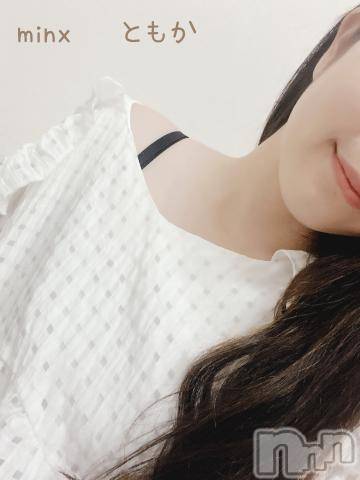 新潟デリヘルMinx(ミンクス) 友香【新人】(26)の7月8日写メブログ「こんばんは🌛」