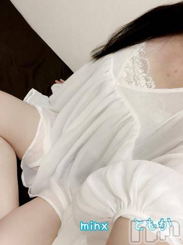 新潟デリヘルMinx(ミンクス)友香【新人】(26)の2023年7月3日写メブログ「出勤です❣️」