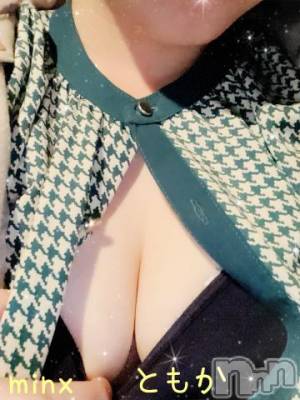 新潟デリヘル Minx(ミンクス) 友香【新人】(26)の1月12日写メブログ「1週間ぶりです😘」