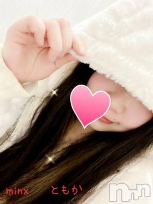 新潟デリヘル Minx(ミンクス) 友香【新人】(26)の2月10日写メブログ「ふわふわー☺️」