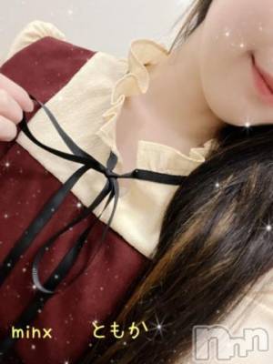 新潟デリヘル Minx(ミンクス) 友香【新人】(26)の2月1日写メブログ「こんばんは🌛」
