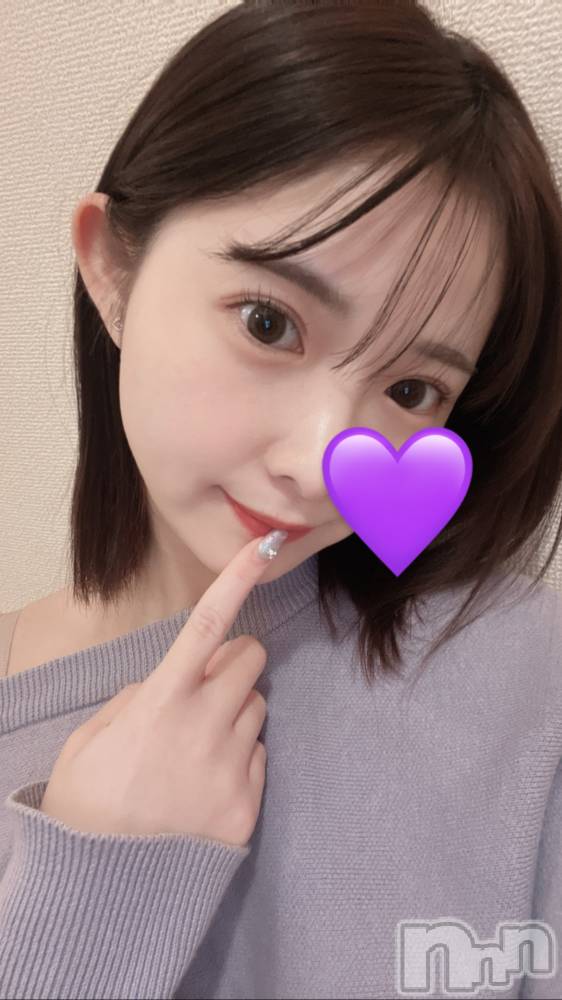 上越デリヘルRICHARD（リシャール）(リシャール) 星乃れん(21)の1月19日写メブログ「お礼🎀💗」