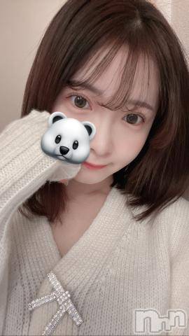 上越デリヘルRICHARD（リシャール）(リシャール) 星乃れん(21)の1月21日写メブログ「今日も🐻‍🤎」