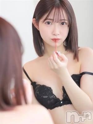 星乃れん