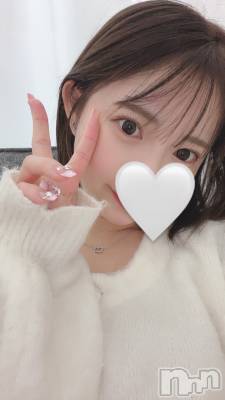上越デリヘル RICHARD（リシャール）(リシャール) 星乃れん(21)の1月18日写メブログ「お礼③🧸💌」
