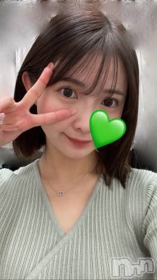 上越デリヘル RICHARD（リシャール）(リシャール) 星乃れん(21)の1月18日写メブログ「おはよ～☀️」