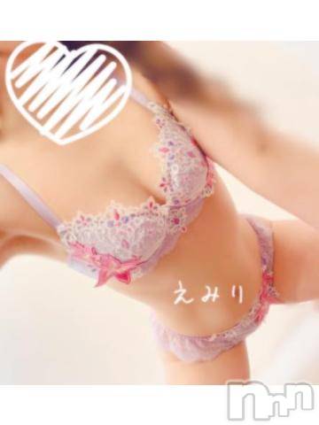 新潟デリヘルBIANCA～主人の知らない私～新潟店(ビアンカニイガタテン) 黒埼　えみり(35)の1月21日写メブログ「嬉しい♡」