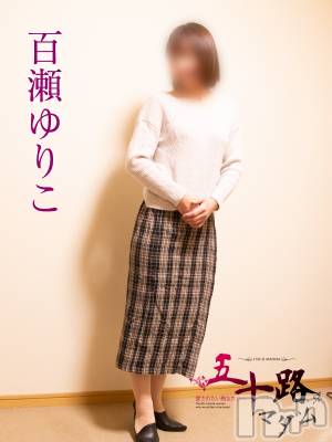 百瀬ゆりこ(47) 身長155cm、スリーサイズB80(A).W69.H89。新潟人妻デリヘル 五十路マダム新潟店(カサブランカグループ)(イソジマダムニイガタテン)在籍。