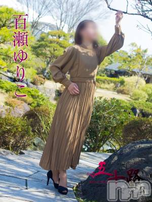 百瀬ゆりこ(47) 身長155cm、スリーサイズB80(A).W69.H89。新潟人妻デリヘル 五十路マダム新潟店(カサブランカグループ)(イソジマダムニイガタテン)在籍。