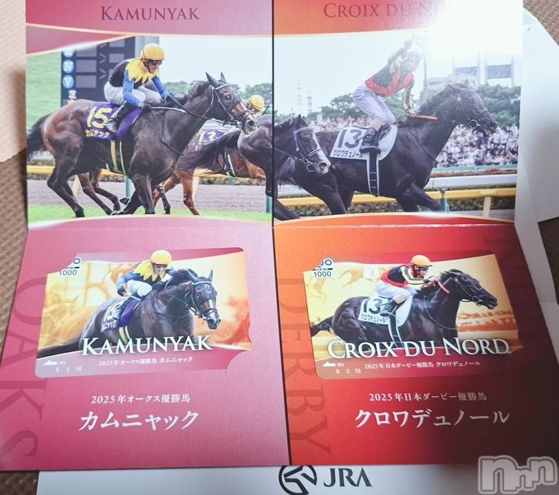 新潟デリヘル人妻楼 新潟店(ヒトヅマロウ ニイガタテン) 西条(37)の11月1日写メブログ「頑張れタバル✨シランケドなんて言わせない✨」