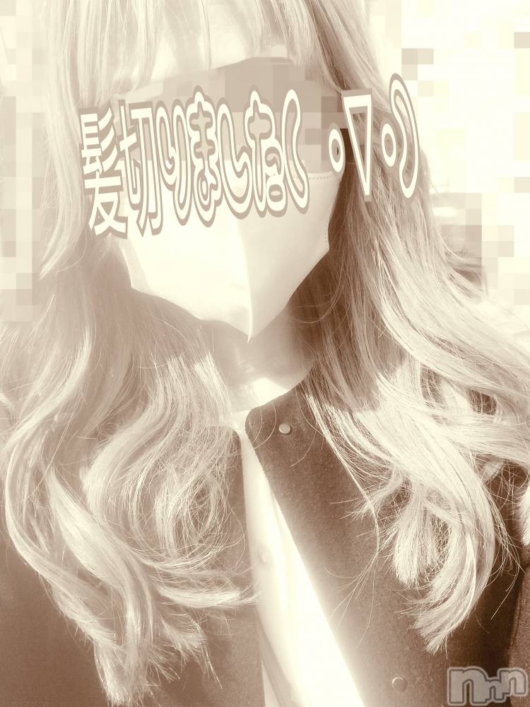 新潟デリヘル人妻楼　新潟店(ヒトヅマロウ　ニイガタテン) 西条(37)の3月1日写メブログ「チューリップ賞⸜🌷︎⸝」