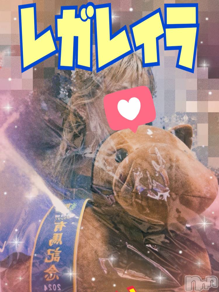新潟デリヘル人妻楼　新潟店(ヒトヅマロウ　ニイガタテン) 西条(37)の6月20日写メブログ「出勤しました😊」