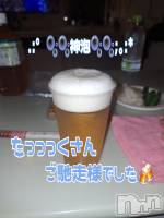 ｩ─σ(･-･`*)─ﾝ…