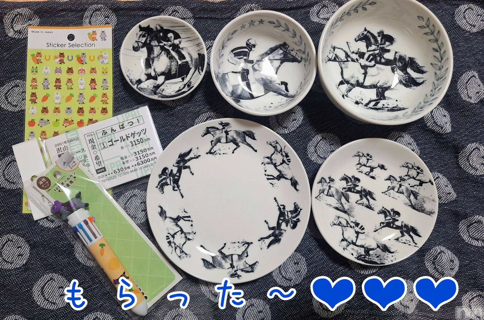 新潟デリヘル人妻楼　新潟店(ヒトヅマロウ　ニイガタテン)西条(37)の2025年12月13日写メブログ「またまた当選したのだ🐴✨」