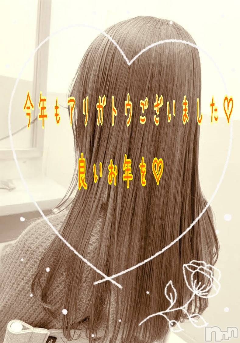 新潟デリヘル人妻楼　新潟店(ヒトヅマロウ　ニイガタテン)西条(37)の2025年12月19日写メブログ「ちと早めの良いお年を～」