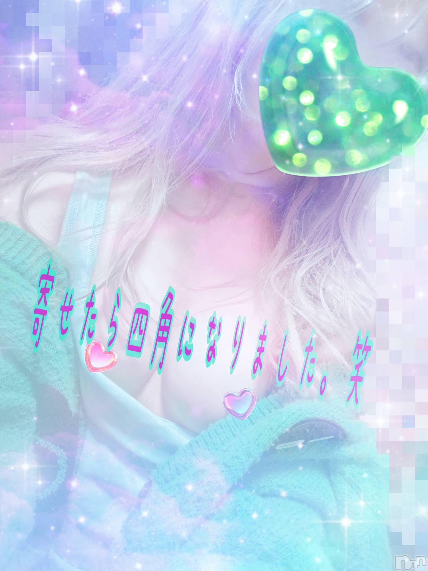 新潟デリヘル人妻楼　新潟店(ヒトヅマロウ　ニイガタテン)西条(37)の2026年4月24日写メブログ「こんばんは🌛」