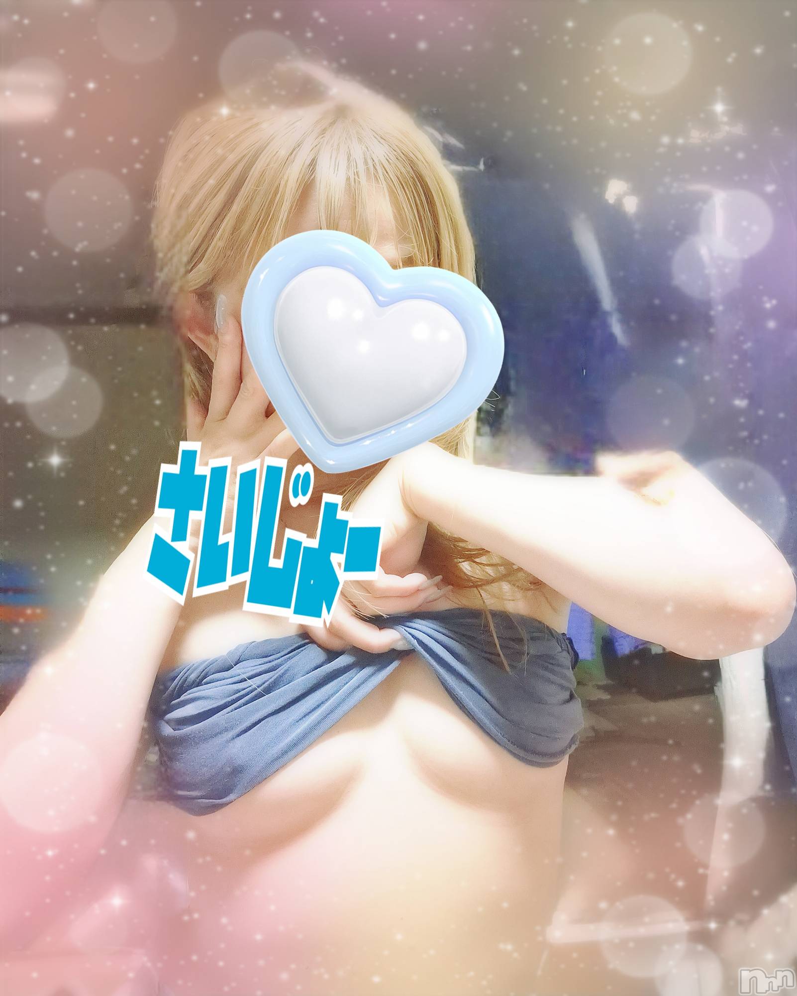 新潟デリヘル人妻楼　新潟店(ヒトヅマロウ　ニイガタテン)西条(37)の2026年7月18日写メブログ「おはようございます～」