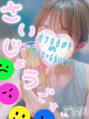 新潟デリヘル人妻楼　新潟店(ヒトヅマロウ　ニイガタテン) 西条(37)の10月20日写メブログ「出勤しました(   ◜ω◝ )」
