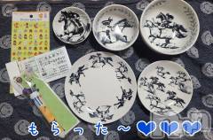 新潟デリヘル人妻楼　新潟店(ヒトヅマロウ　ニイガタテン) 西条(37)の12月13日写メブログ「またまた当選したのだ🐴✨」