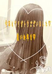 新潟デリヘル人妻楼　新潟店(ヒトヅマロウ　ニイガタテン) 西条(37)の12月19日写メブログ「ちと早めの良いお年を～」