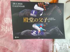 新潟デリヘル人妻楼　新潟店(ヒトヅマロウ　ニイガタテン) 西条(37)の12月30日写メブログ「どっちもとれました🐴🏅」