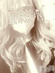 新潟デリヘル人妻楼　新潟店(ヒトヅマロウ　ニイガタテン) 西条(37)の3月1日写メブログ「🌷.*チューリップ賞⸜🌷︎⸝」