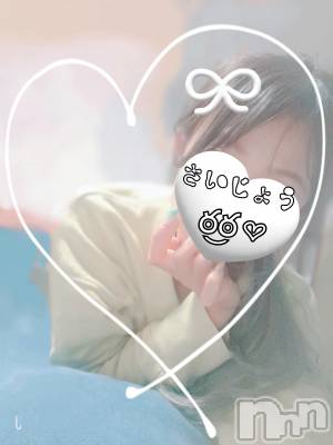 新潟人妻デリヘル 人妻楼　新潟店(ヒトヅマロウ　ニイガタテン) 西条(37)の11月30日写メブログ「昨日のつぶやきの正体は💁✂」