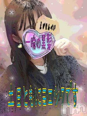 新潟人妻デリヘル 人妻楼　新潟店(ヒトヅマロウ　ニイガタテン) 西条(37)の1月31日写メブログ「だいぶ黒髪になりました😊」