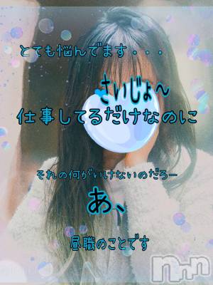 新潟人妻デリヘル 人妻楼　新潟店(ヒトヅマロウ　ニイガタテン) 西条(37)の3月21日写メブログ「ｱﾞｱﾞｱﾞｱﾞｱﾞｱﾞｱﾞｱﾞｱﾞｱﾞｱﾞｱﾞｱﾞｱﾞｱﾞ」