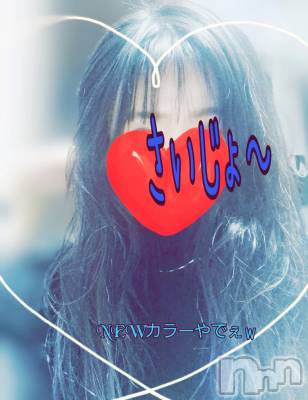 新潟人妻デリヘル 人妻楼　新潟店(ヒトヅマロウ　ニイガタテン) 西条(37)の3月29日写メブログ「鬼滅カラーらしいよ🦋」