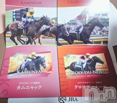 新潟デリヘル 人妻楼　新潟店(ヒトヅマロウ　ニイガタテン) 西条(37)の11月1日写メブログ「頑張れタバル✨シランケドなんて言わせない✨」