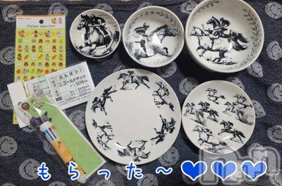 新潟デリヘル 人妻楼　新潟店(ヒトヅマロウ　ニイガタテン) 西条(37)の12月13日写メブログ「またまた当選したのだ🐴✨」