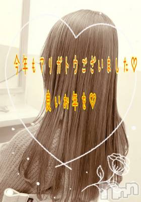 新潟デリヘル 人妻楼　新潟店(ヒトヅマロウ　ニイガタテン) 西条(37)の12月19日写メブログ「ちと早めの良いお年を～」