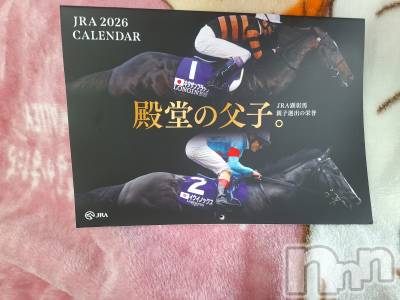 新潟デリヘル 人妻楼　新潟店(ヒトヅマロウ　ニイガタテン) 西条(37)の12月30日写メブログ「どっちもとれました🐴🏅」