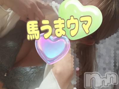 新潟デリヘル 人妻楼　新潟店(ヒトヅマロウ　ニイガタテン) 西条(37)の1月24日写メブログ「お休みです🙏💦」