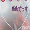 新潟人妻デリヘル 人妻楼　新潟店(ヒトヅマロウ　ニイガタテン) 西条(37)の9月28日写メブログ「ナイトナビ初投稿☆」