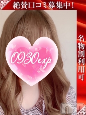 ふらわ(28) 身長160cm、スリーサイズB92(E).W58.H90。新潟デリヘル 奥様特急 新潟店(オクサマトッキュウニイガタテン)在籍。